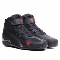 Dainese Мотоботы Herian Air Black/Anthracite в Тольятти