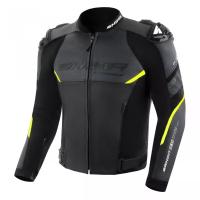 Shima куртка кожаная Bandit 2.0 Fluo в Тольятти