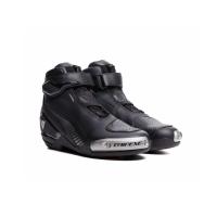 Dainese Ботинки Superya Black/Anthracite в Тольятти