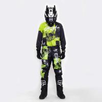 Grom Штаны кроссовые MX Religion lime в Тольятти
