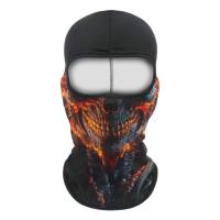 Scout Балаклава Funny face Predatory skull в Тольятти