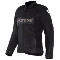 Dainese Куртка Herosphere Air Tex WMN Black/White/Peach в Тольятти