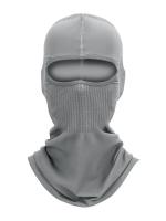 Scout Балаклава 4 season breath серая в Тольятти