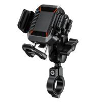 Extreme Style Мото держатель с беспроводной зарядкой anti-vibration R24W в Тольятти