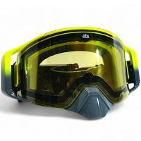 AiM Очки снегоходные с магнитной линзой и подогревом (PRO) 31-108 Accu Heated Yellow-Grey Glossy в Тольятти