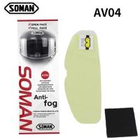 Soman пинлок универсальный Av-04 в Тольятти