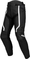 IXS Брюки Sports LD Pants RS-600 1.0 черно-белые в Тольятти