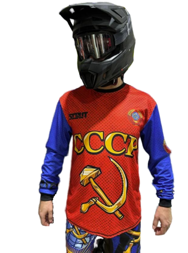 Scout Джерси СССР в Тольятти