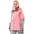 Dragonfly Куртка Freeride Pro Woman Flamingo Pink - Grey в Тольятти