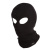 Bering Подшлемник Cagoule 2 Yeux Black в Тольятти Bering Подшлемник Cagoule 2 Yeux Black в Тольятти
