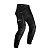 Leatt Мотоштаны ADV Rally 5.5 Men 2026 Stealth в Тольятти
