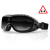Bobster Маска NightHawk OTG Дымчатые линзы в Тольятти