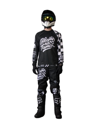 Grom Джерси PBR Рвать на питах в Тольятти