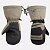 Finntrail Рукавицы Nordic 2942 Khaki в Тольятти