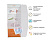WOW Пинлок HJC CS-15/09C/AC-12/CL-15/CL-16/CL-17/CL-SP/IS-Max II в Тольятти