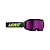 Leatt Маска Velocity 4.5 V26 Iriz Shadow Purple 78% в Тольятти